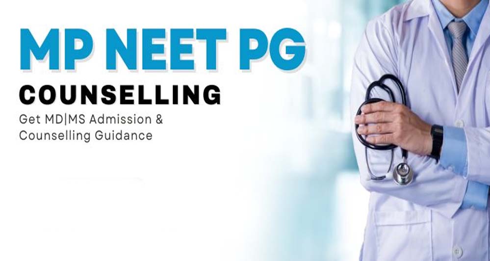 डीएमई ने जारी किया शेड्यूल, 27 फरवरी को MP में NEET MD/MS काउंसलिंग के लिए संस्थानों में रिपोर्ट करेंगे अभ्यर्थी