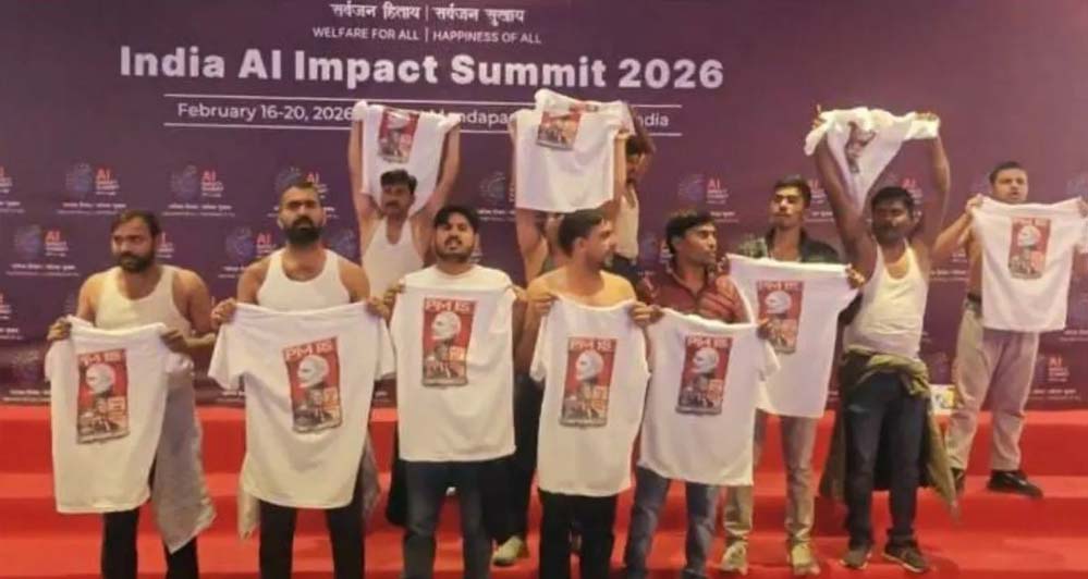 यूथ कांग्रेस के चार कार्यकर्ता पुलिस कस्टडी में, शर्टलेस प्रदर्शन पर कोर्ट ने लिया सख्त एक्शन