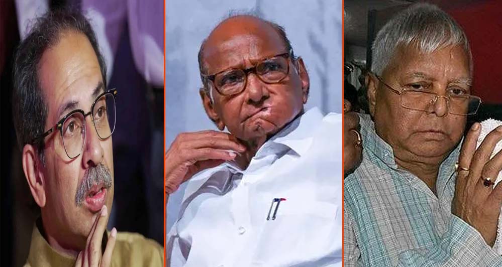 राज्यसभा चुनाव की मिस्ट्री: आरजेडी की शक्ति हुई आधी, लेफ्ट-उद्धव-पवार के पावर में कमी