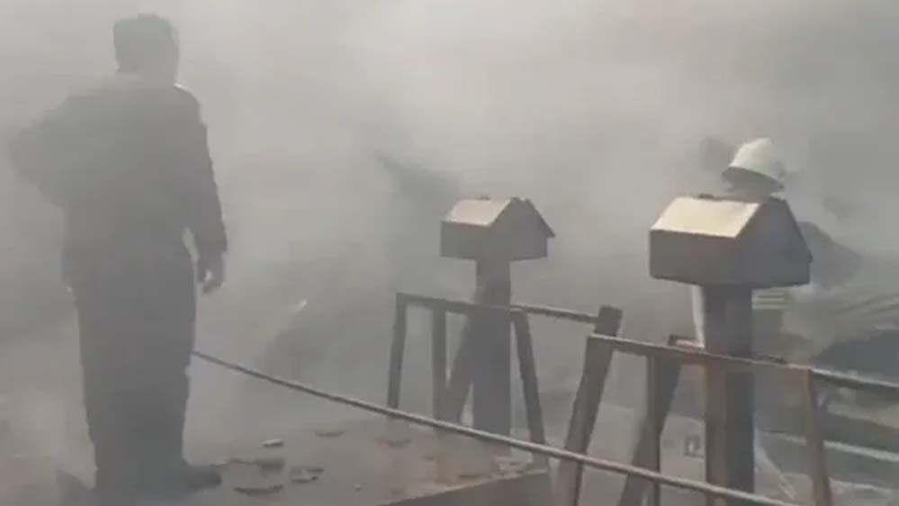 ईरान में सेना का हेलिकॉप्टर क्रैश, 4 की मौत, परमाणु शहर में मलबे का प्रसार