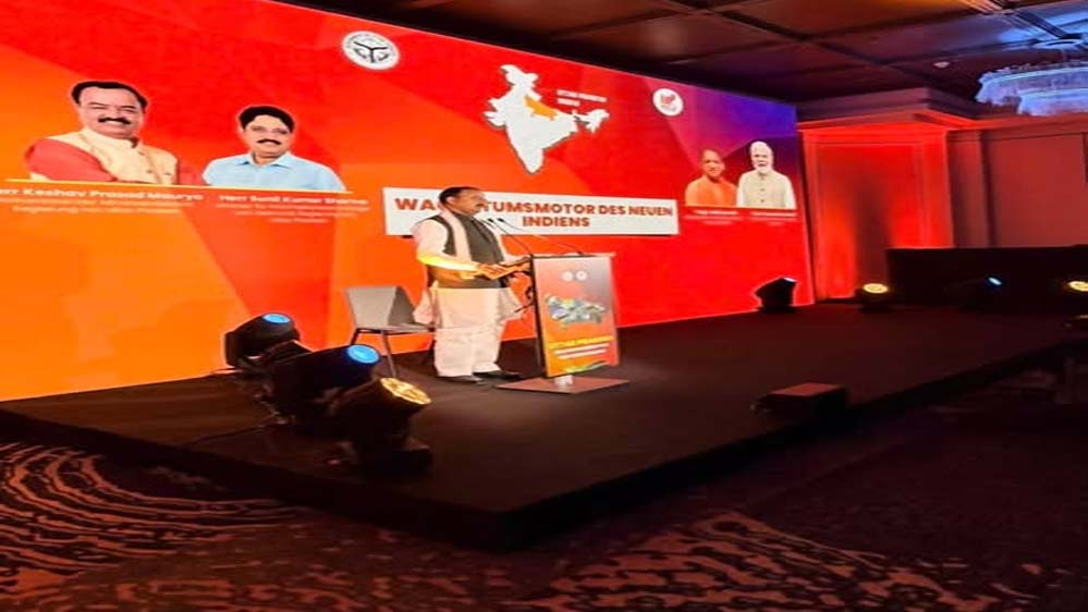 यूपी-हेसेन प्रतिनिधिमंडल की अहम चर्चा, निवेश बढ़ाने और सहयोग मजबूत करने पर जोर