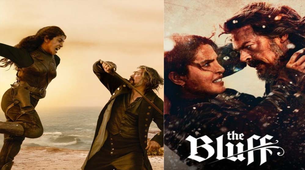 The Bluff Review: प्रियंका का हॉलीवुड एक्शन देसी ‘एनिमल्स’ के लिए चुनौती, पसीने छूटेंगे