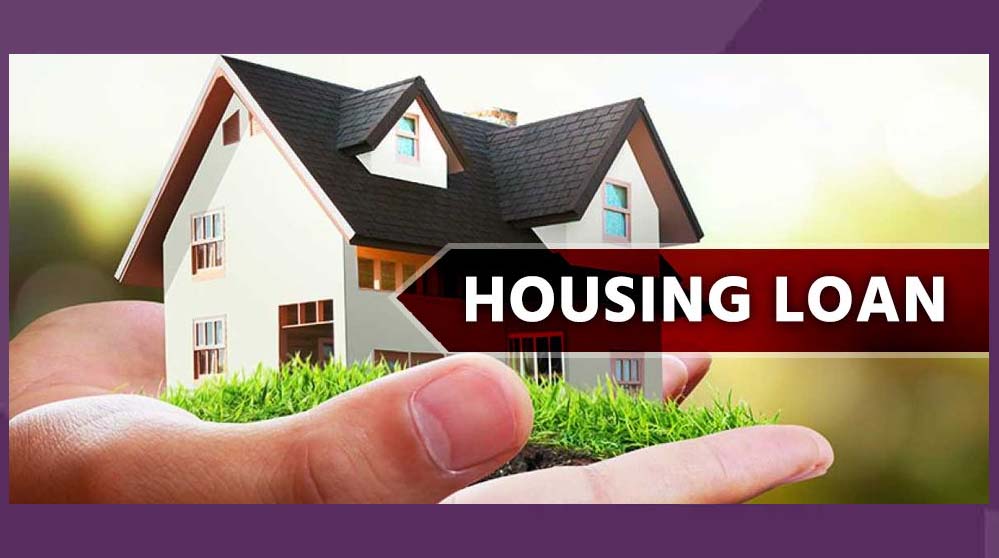 25 लाख के होम लोन पर मध्य प्रदेश में मिलेगी सब्सिडी, शर्तें भी रहेंगी लागू