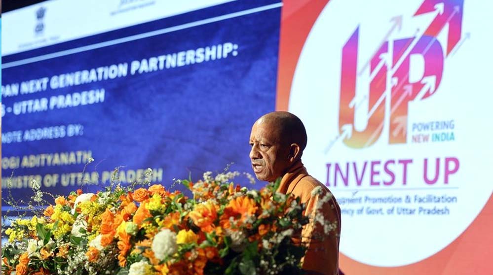 सीएम ने डेटा सेंटर, सेमीकंडक्टर और ग्रीन एनर्जी में वैश्विक साझेदारी का रखा प्रस्ताव, पर्यटन और आतिथ्य क्षेत्र में भी निवेश का आमंत्रण