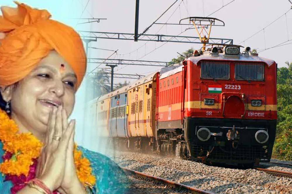 अर्चना चिटनिस की कोशिशों से भोपाल-भुसावल नई ट्रेन के रास्ते की मंजूरी, विस में प्रस्ताव पारित