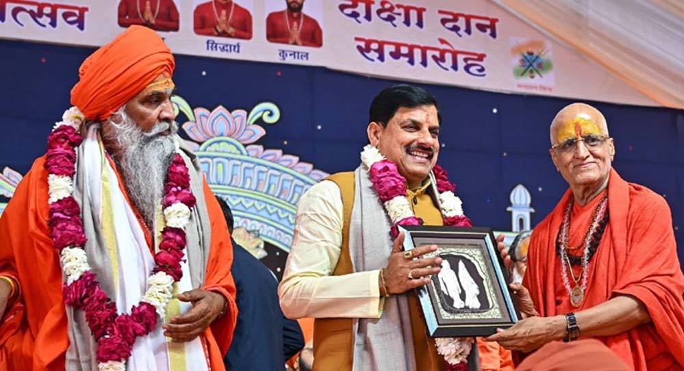 मुख्यमंत्री डॉ. यादव सिंहस्थ ने महाकुंभ-2028 में सभी साधु-संतों को किया आमंत्रित