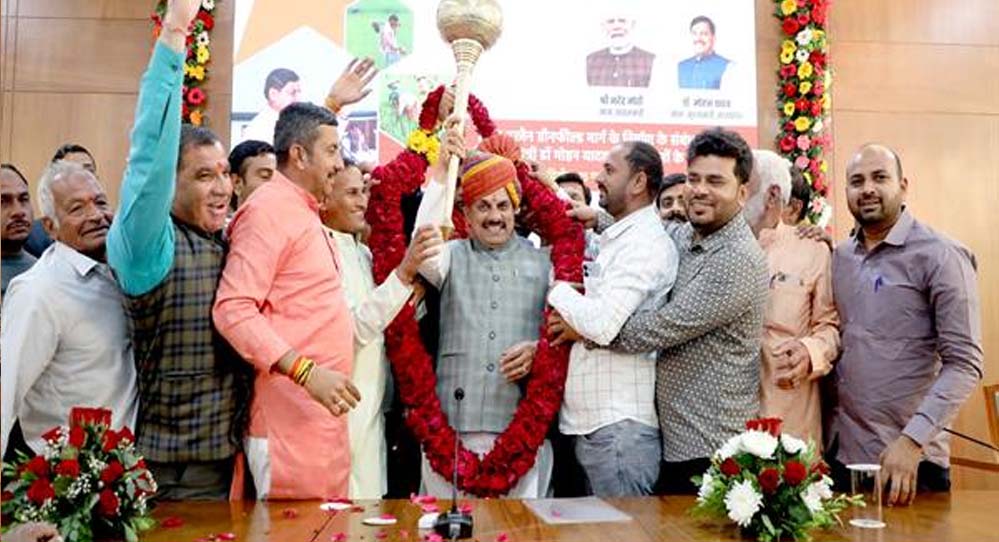 ग्रीन फील्ड रोड परियोजना को लेकर बड़ा संदेश, मुख्यमंत्री डॉ. यादव ने किसानों को दिया भरोसा