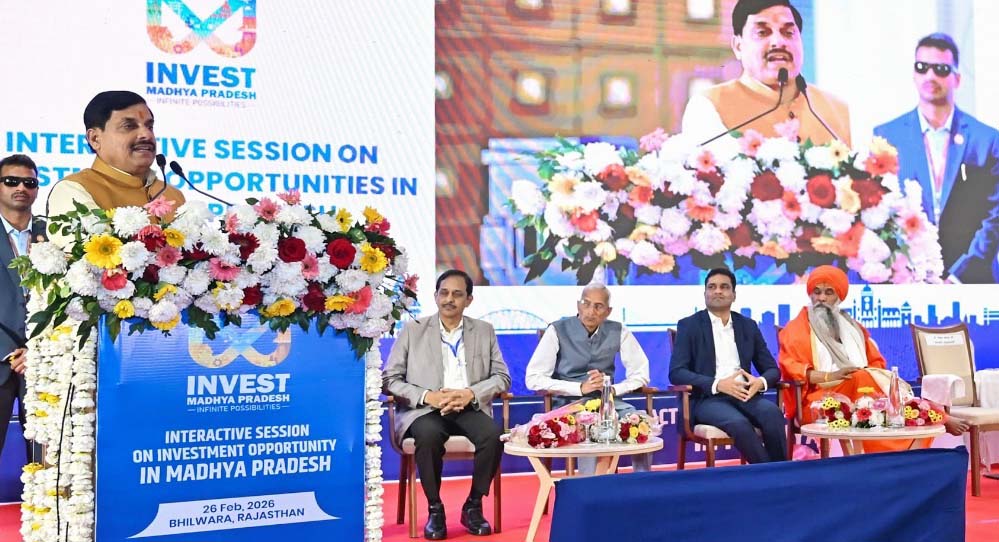 मुख्यमंत्री डॉ. यादव ने मध्यप्रदेश में निवेश करने के लिए निवेशकों को किया आमंत्रित