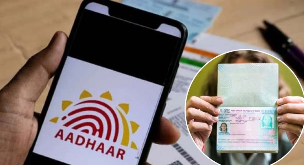 विदेशी नागरिकों के आधार में सख्ती, वीजा समाप्ति पर निष्क्रिय और विशेष नियम OCI/नेपाल-भूटान के लिए