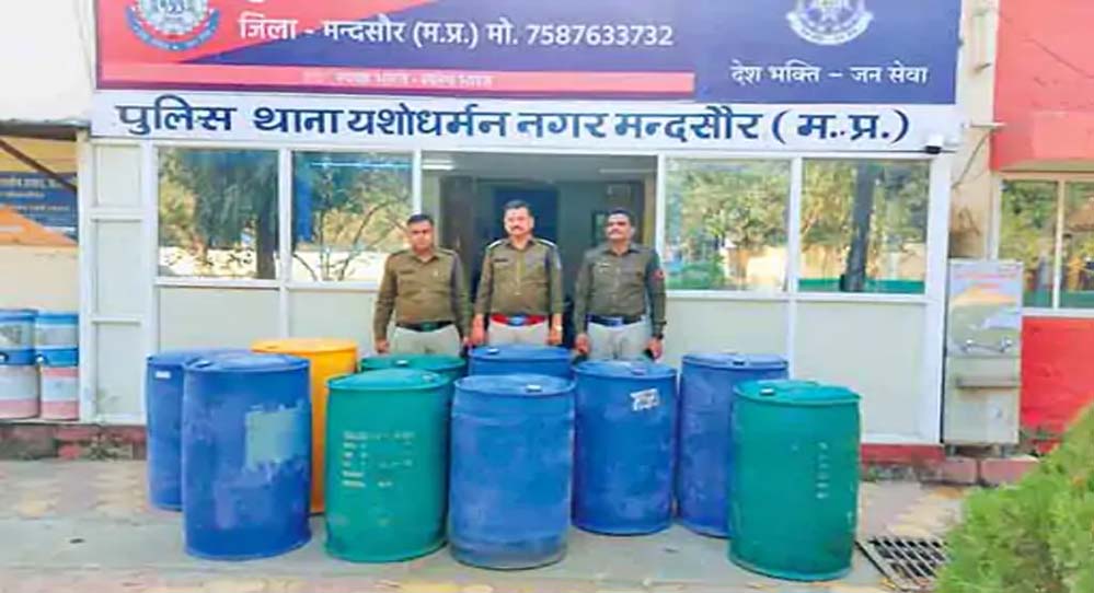 मंदसौर में ड्रग फैक्ट्री पकड़ी गई, 1886 किलो केमिकल जब्त, पुलिस ने रोका 100 किलो MDMA का उत्पादन