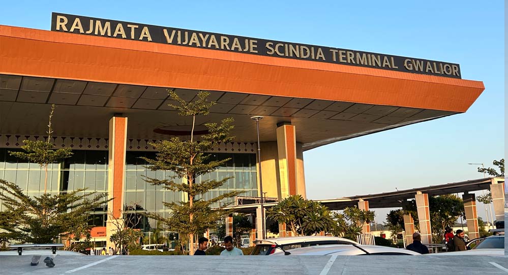HC ने उठाया एयरपोर्ट का मामला, ग्वालियर में फ्लाइट्स की कमी पर मंत्रालय और एयरलाइंस से मांगा जवाब
