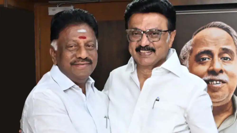 पूर्व CM पन्नीरसेल्वम DMK में शामिल, तमिलनाडु की राजनीति में उठा नया अध्याय