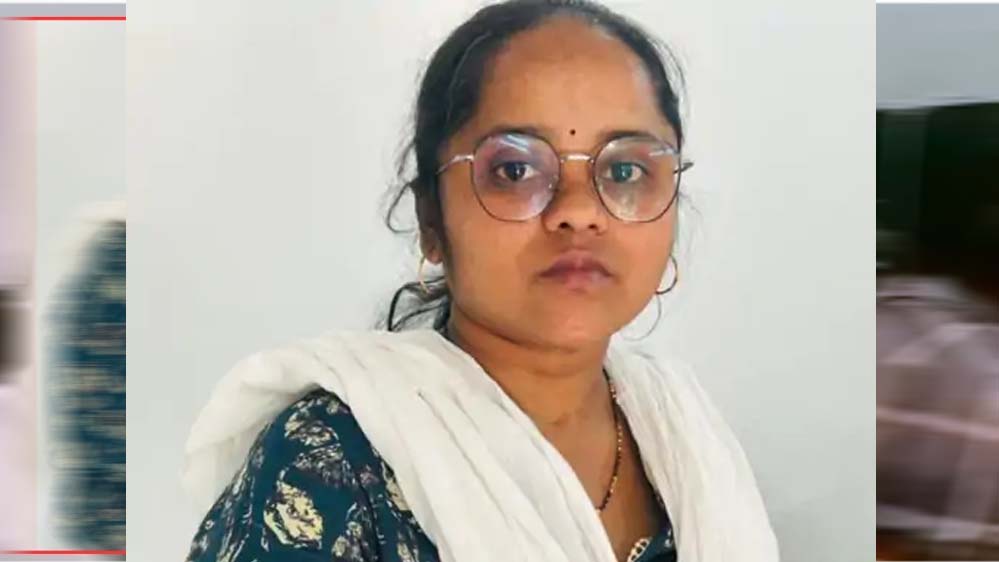 SBI महिला कैशियर ने बैंक रिकॉर्ड से 2.6 करोड़ उड़ाए, 8 महीने बाद ACB ने दबोचा