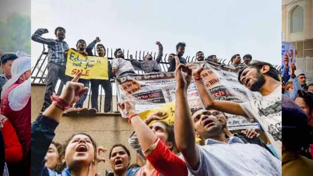 लखनऊ में 69000 शिक्षक भर्ती के विरोध में प्रदर्शन, भविष्य की उम्मीदें बंधी!