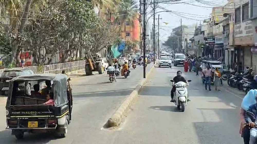 UGC के नए नियमों पर सवर्ण समाज का विरोध, न्यायधानी में बंद का नहीं दिखा असर