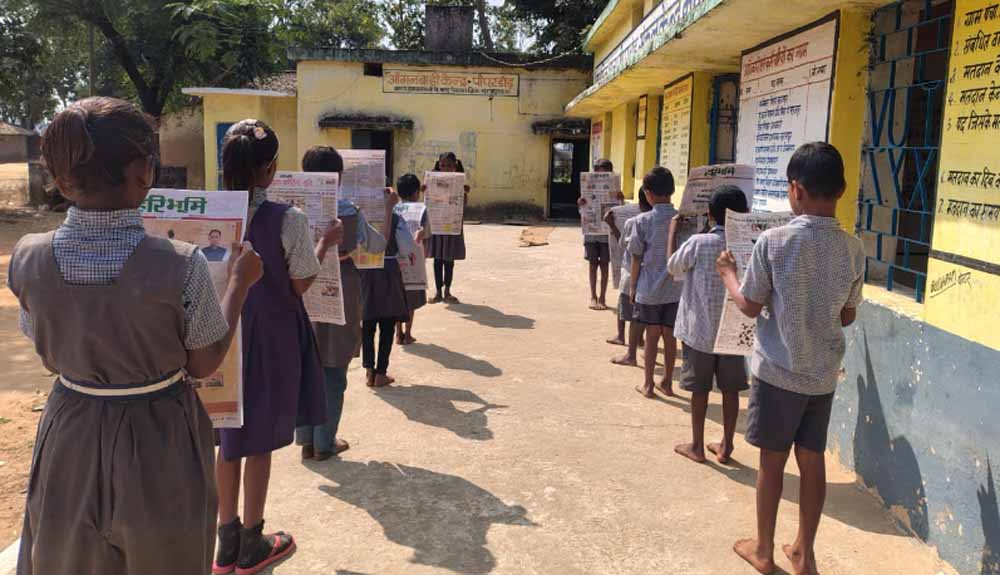 प्रार्थना सभा में सच की आवाज़: अख़बार की सुर्खियाँ होंगी शामिल