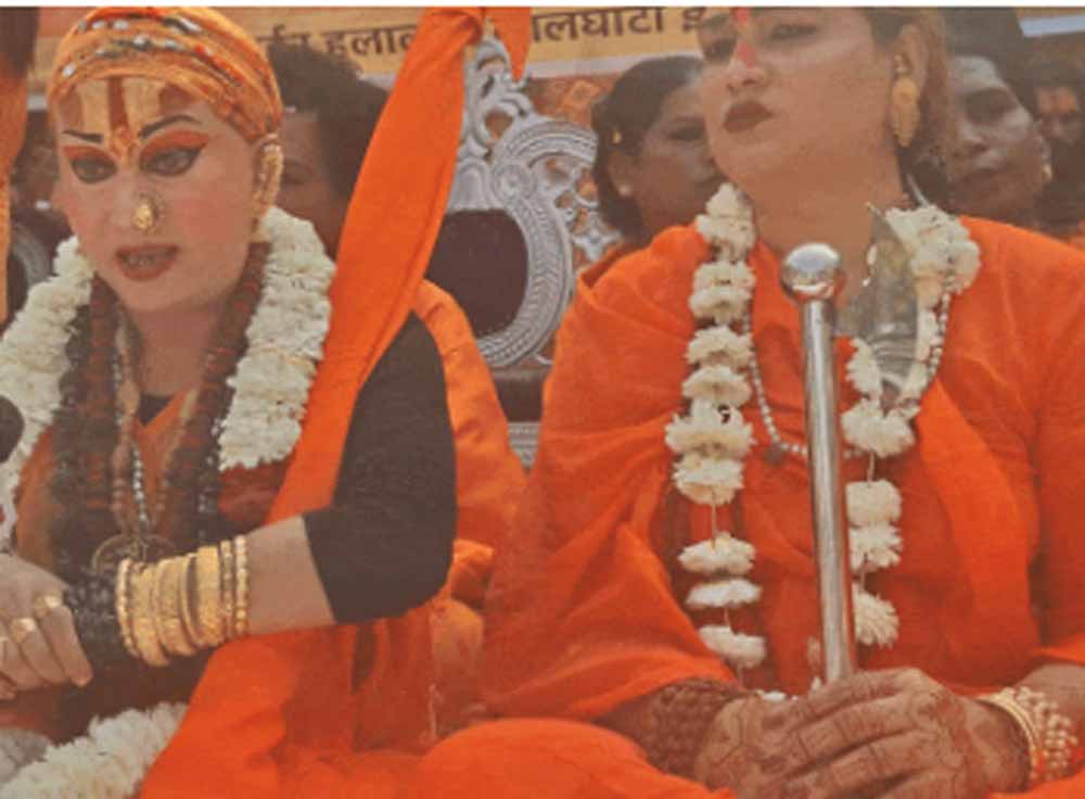 धर्म और परंपरा का नया अध्याय: महाशिवरात्रि पर भोपाल में किन्नर शंकराचार्य का पट्टाभिषेक