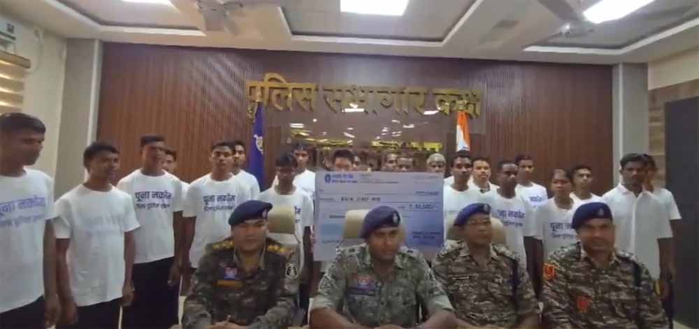 नक्सलवाद को बड़ा झटका: सुकमा में 22 नक्सलियों का सरेंडर, लाल आतंक के अंत के संकेत