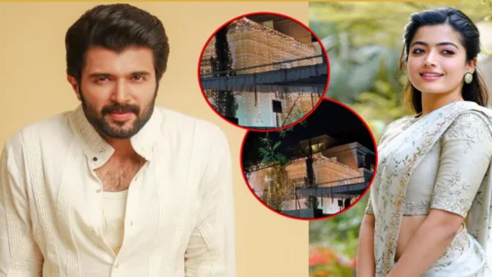 शादी की तैयारियों में दुल्हन की तरह सजा विजय देवरकोंडा का घर