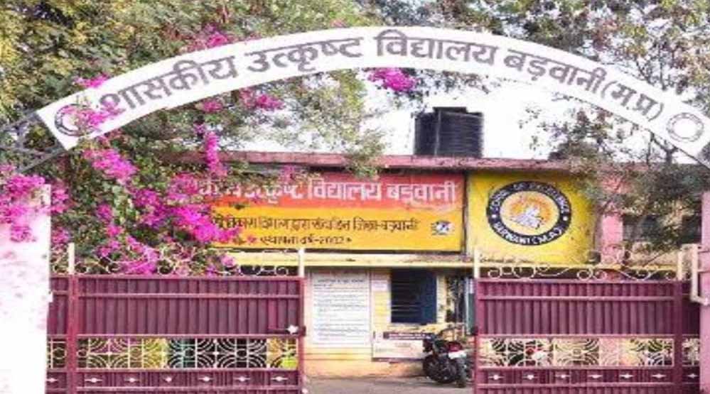 शिकायतकर्ता शिक्षक पर गिरी गाज, दो वेतनवृद्धियाँ रोकी