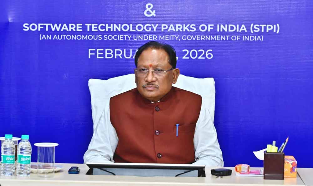 CM विष्णु देव साय की मौजूदगी में IT विभाग और STPI के बीच हुआ समझौता