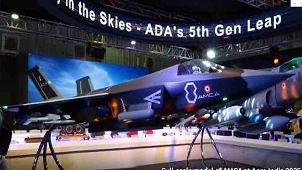 AMCA फाइटर जेट प्रोजेक्ट में HAL को मिली हार, पांचवीं पीढ़ी के विमान की रेस में बदलाव