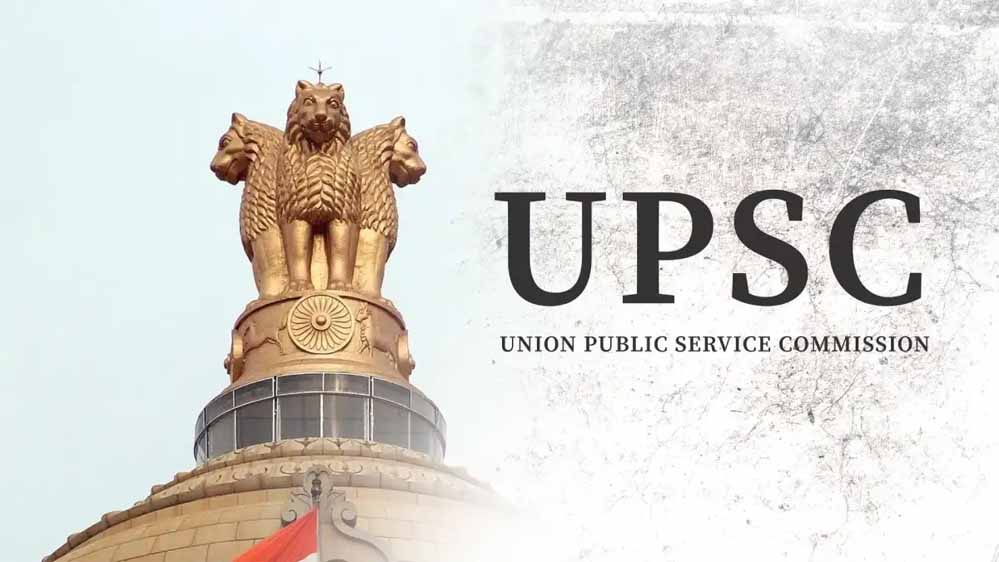 UPSC के नए दिशा-निर्देश: IAS-IFS के लिए सिविल एग्जाम की पुनः अनुमति नहीं, IPS को मिलेगा नया विकल्प