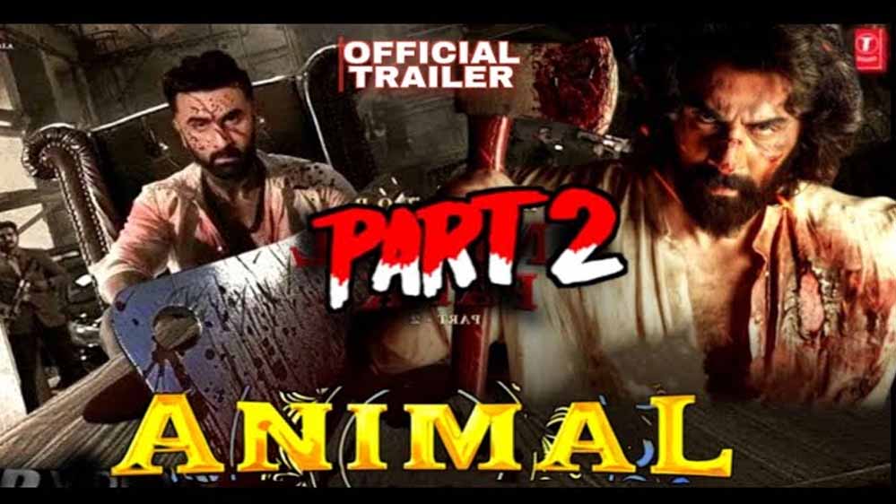 ‘एनिमल 2’ पर नया अपडेट, हीरो के साथ विलेन बनेगा ये स्टार, संदीप रेड्डी वांगा की फिल्म कब होगी फ्लोर पर?