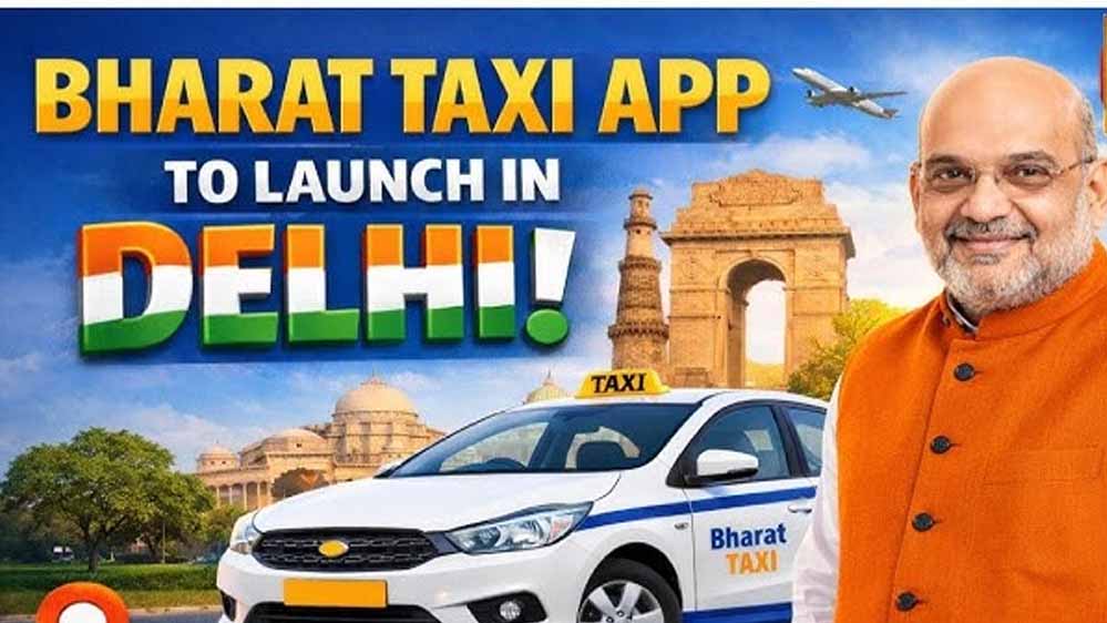 ‘भारत टैक्सी’ ऐप ने दिल्ली में दी OLA-Uber को टक्कर, जानें कैसे करें बुकिंग