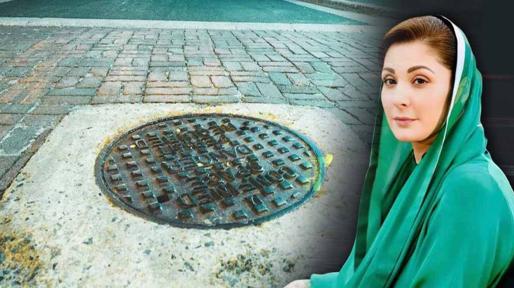 PAK में कंगाली का आलम, गटर के ढक्कन तक चोरी, सरकार सख्त कानून लाने को मजबूर