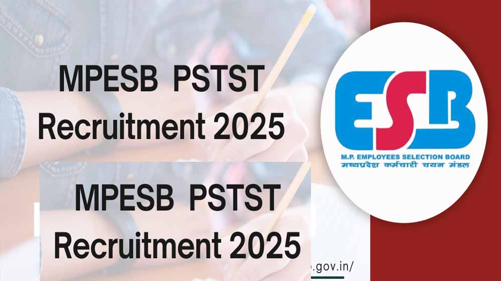 PSTST-2025: RCI विशेष शिक्षा कॉलम में सुधार के लिए पोर्टल फिर से सक्रिय
