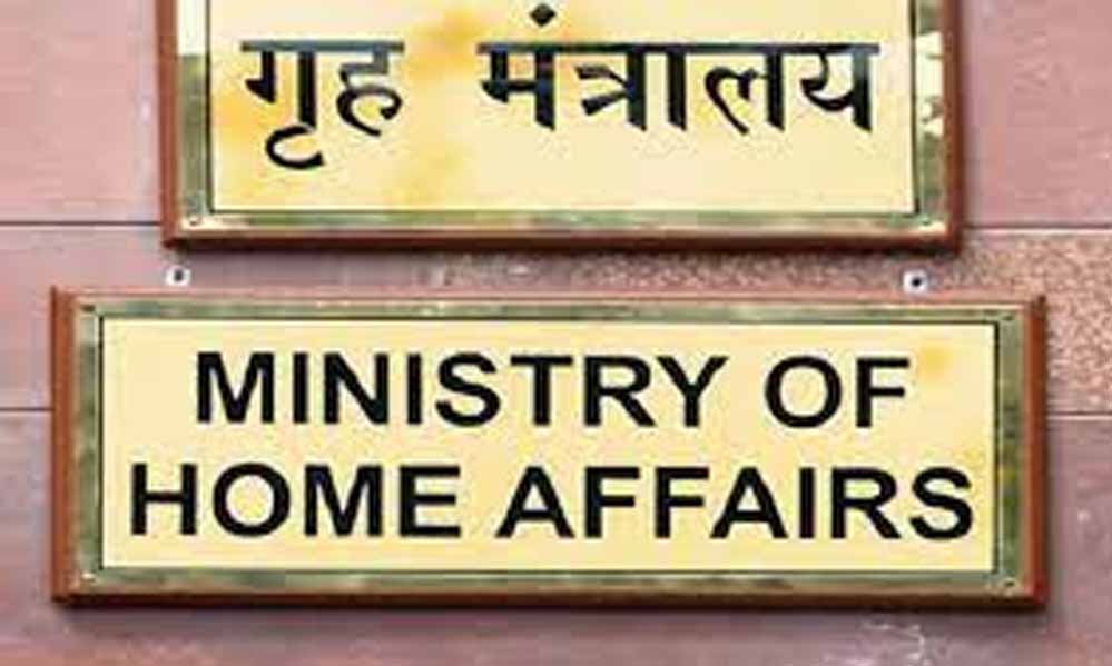 भोपाल से रिलीव होने के बाद MP के दो IPS अफसरों को मिली IB में असिस्टेंट डायरेक्टर की पोस्टिंग