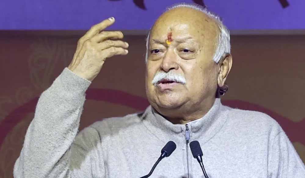 RSS प्रमुख बनने के लिए हिंदू होना है अनिवार्य, मोहन भागवत ने साझा की चुनाव प्रक्रिया की जानकारी