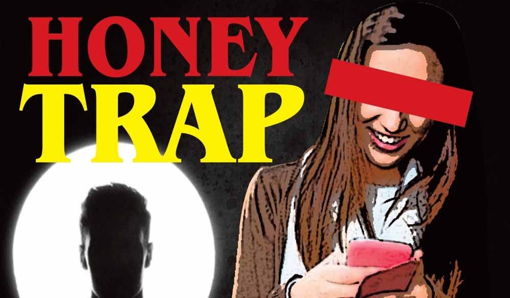 मध्य प्रदेश: खरगोन में हनीट्रैप और ब्लैकमेलिंग रैकेट का भंडाफोड़, 5 गिरफ्तार