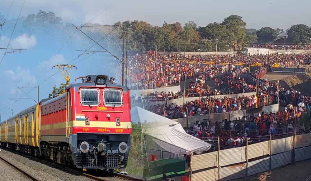 रुद्राक्ष महोत्सव से पहले सीहोर में रेल सुविधा बढ़ी, दो एक्सप्रेस ट्रेनों का स्टॉपेज मिला