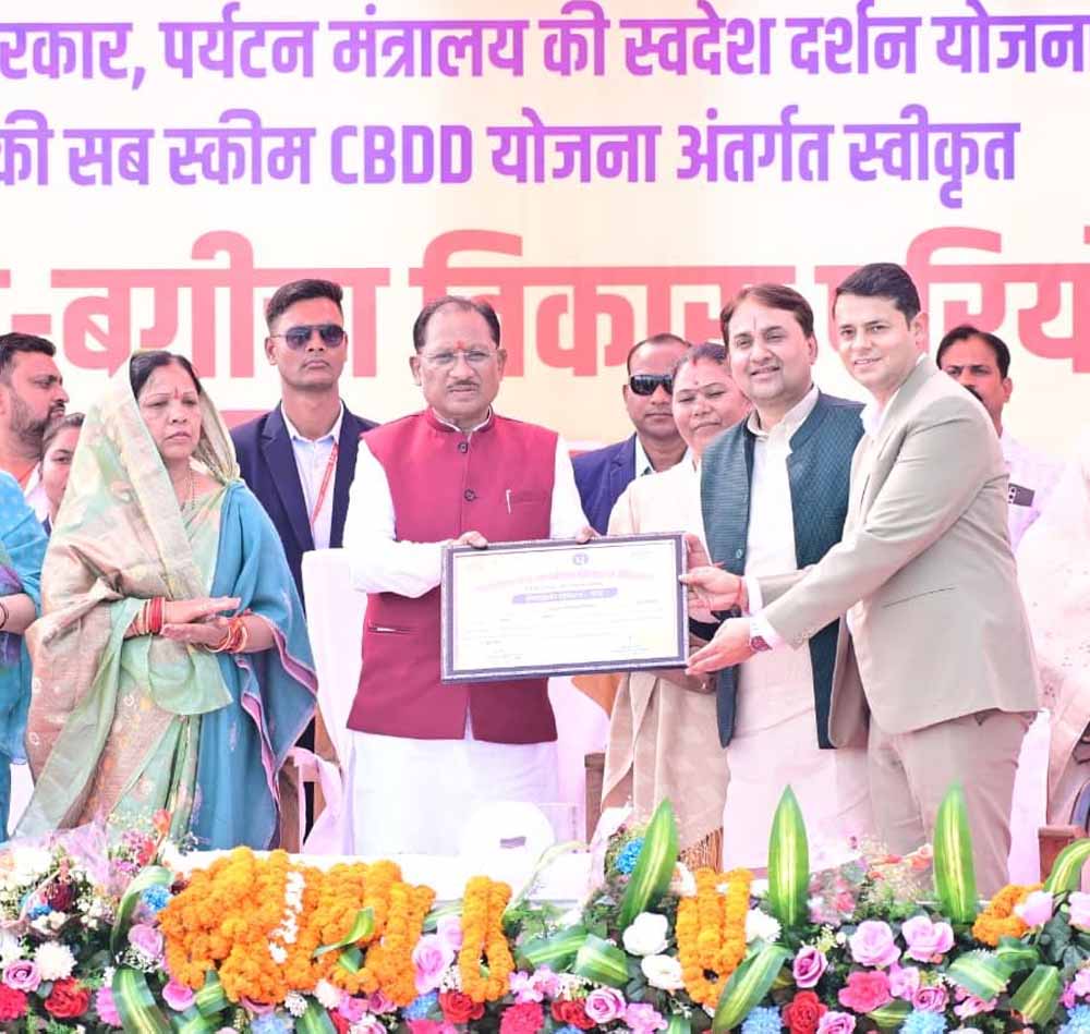 पर्यटन मंत्री  राजेश अग्रवाल ने छत्तीसगढ़ टूरिज्म बोर्ड के अधिकारियों को दी बधाई