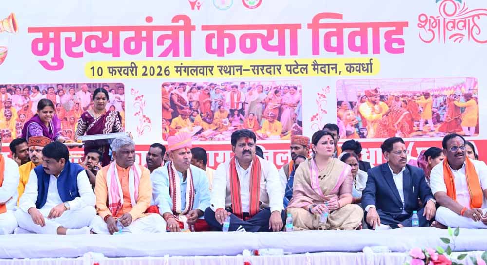 उपमुख्यमंत्री  विजय शर्मा 272 जोड़ों की सामुहिक विवाह में शामिल होकर आशीर्वाद प्रदान किया