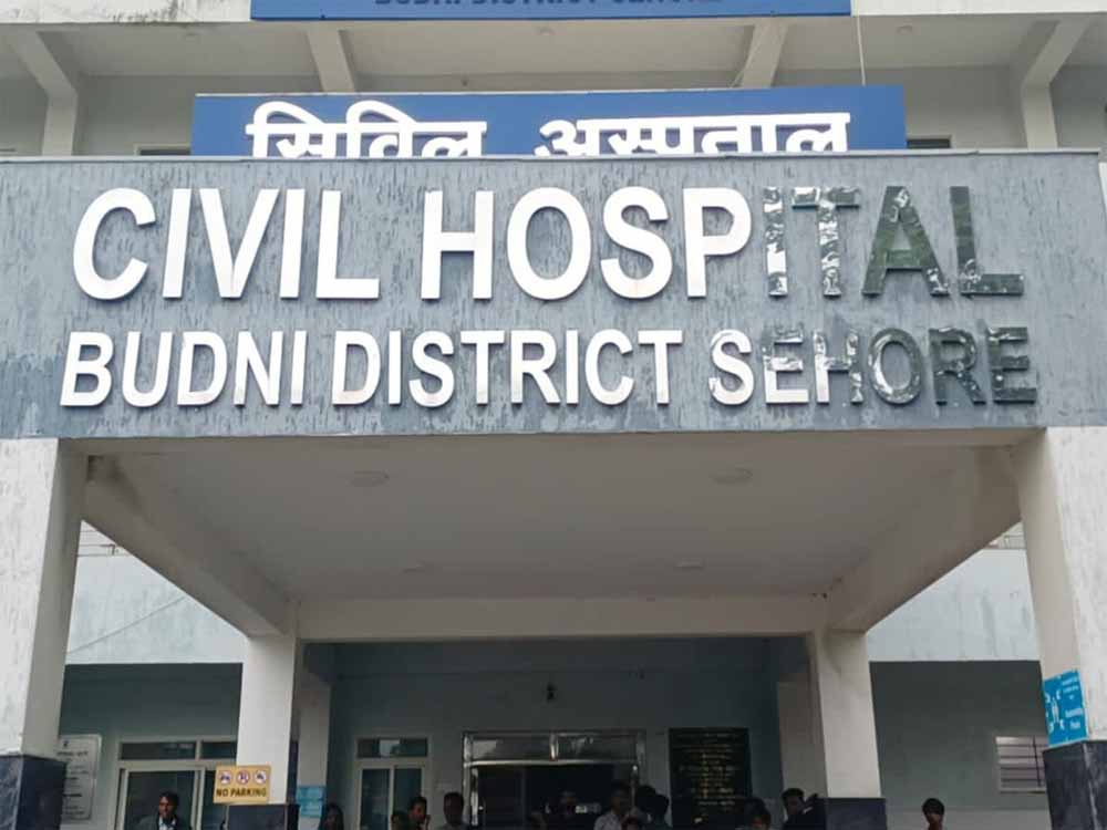 अस्पताल में घूसखोरी का आरोप: नवजात देने के बदले ₹4 हजार की मांग, ₹1500 लेकर बच्चा सौंपा