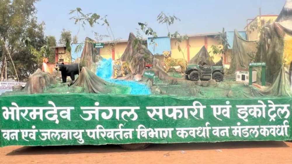 17 बार नदी पार करने का मिलेगा रोमांचक अनुभव, भोरमदेव में शुरू होगी जंगल सफारी