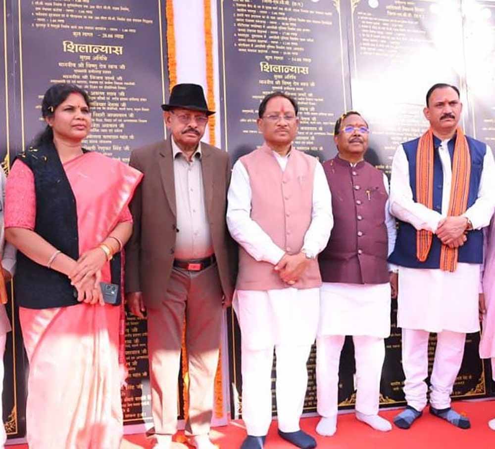 पोड़ी में विकास को मिली नई रफ्तार, मुख्यमंत्री विष्णु देव ने ₹126 करोड़ के कार्यों का किया लोकार्पण