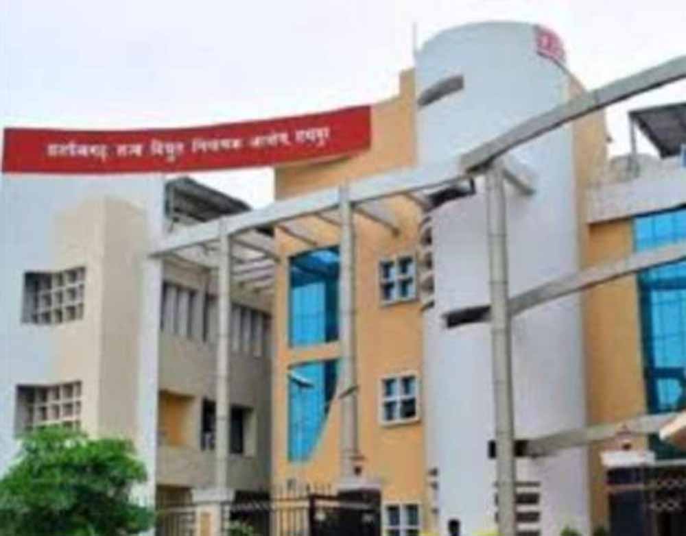 विद्युत नियामक आयोग में प्रतिवेदन, बिजली दरों में वृद्धि का मिनी स्टील प्लांट एसोसिएशन ने विरोध