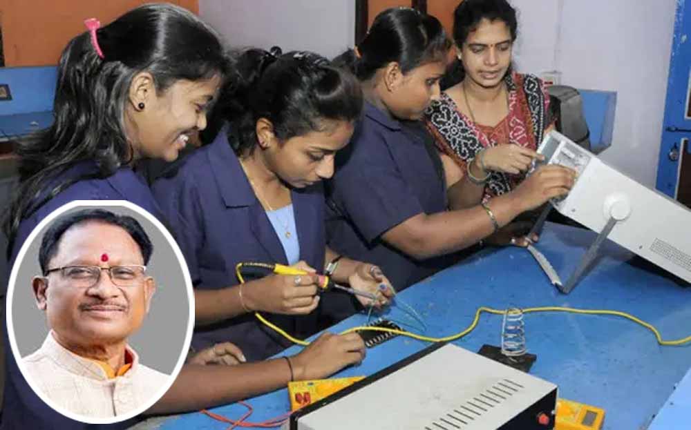 मुंगेली में दो-दो लाख किए स्वीकृत, स्कूलों में मिलेगी व्यावसायिक शिक्षा