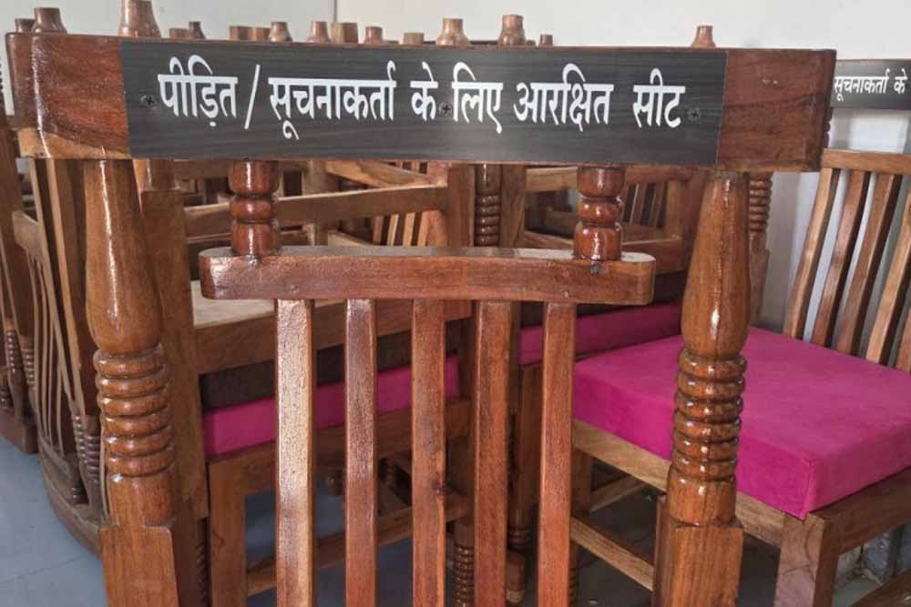 कोरिया में बढ़ेगी जन-संवेदनशील पुलिसिंग, पीड़ित/सूचनाकर्ता के लिए प्रत्येक थाने में दो कुर्सियां आरक्षित