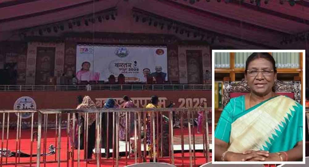 केंद्रीय गृहमंत्री शाह भी तीन दिन छत्तीसगढ़ में रहेंगे, राष्ट्रपति मुर्मू करेंगी बस्तर पंडुम का शुभारंभ