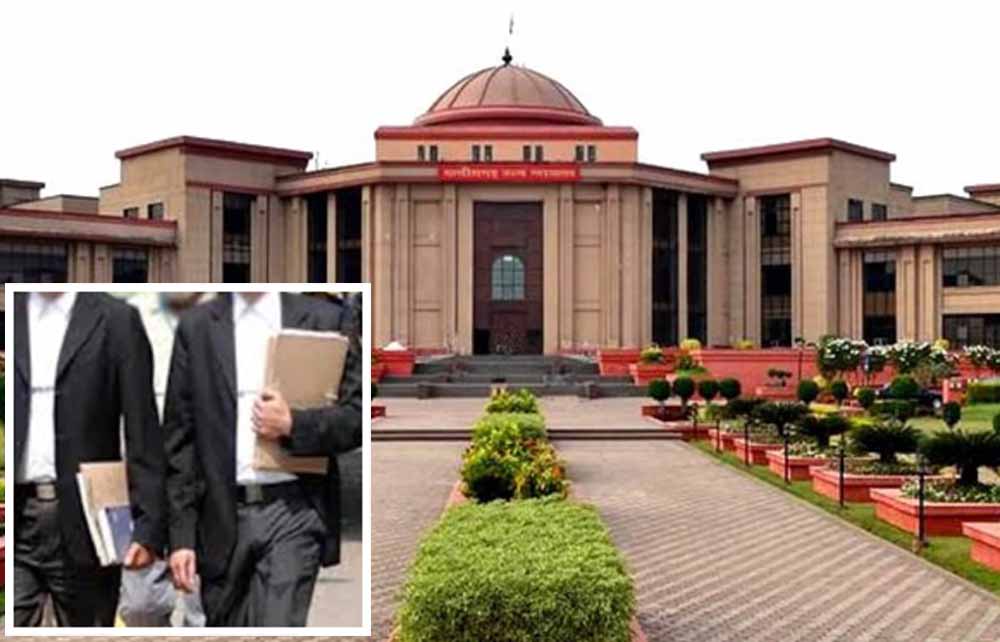 मैदान में हैं 61 प्रत्याशी, हाईकोर्ट बार एसोसिएशन का चुनाव आज