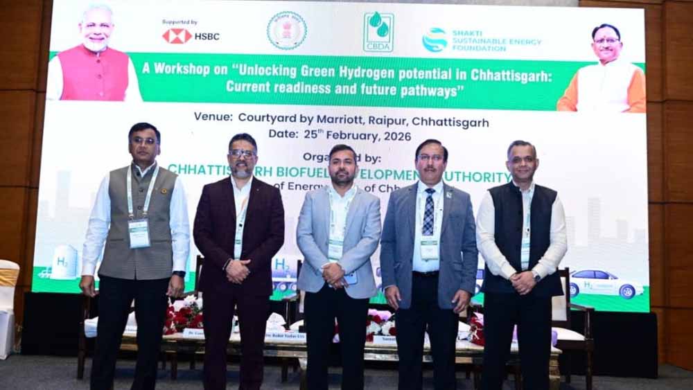 ऊर्जा सचिव ने ग्रीन हाइड्रोजन पर दिया जोर, पारंपरिक ईंधन की जगह लेंगे स्वच्छ विकल्प