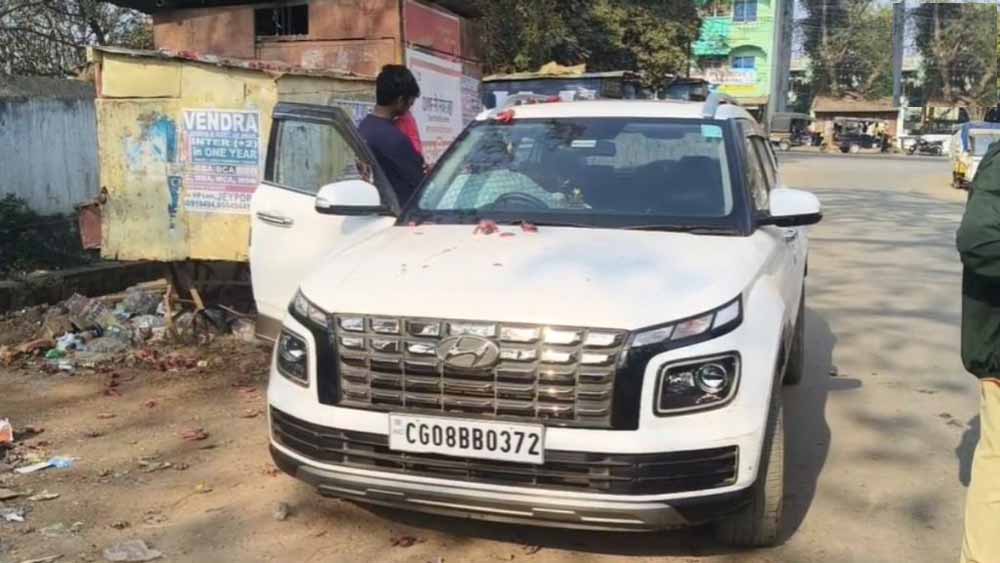 इलाके में मचा हड़कंप, जगदलपुर में कार में SDO का मिला शव