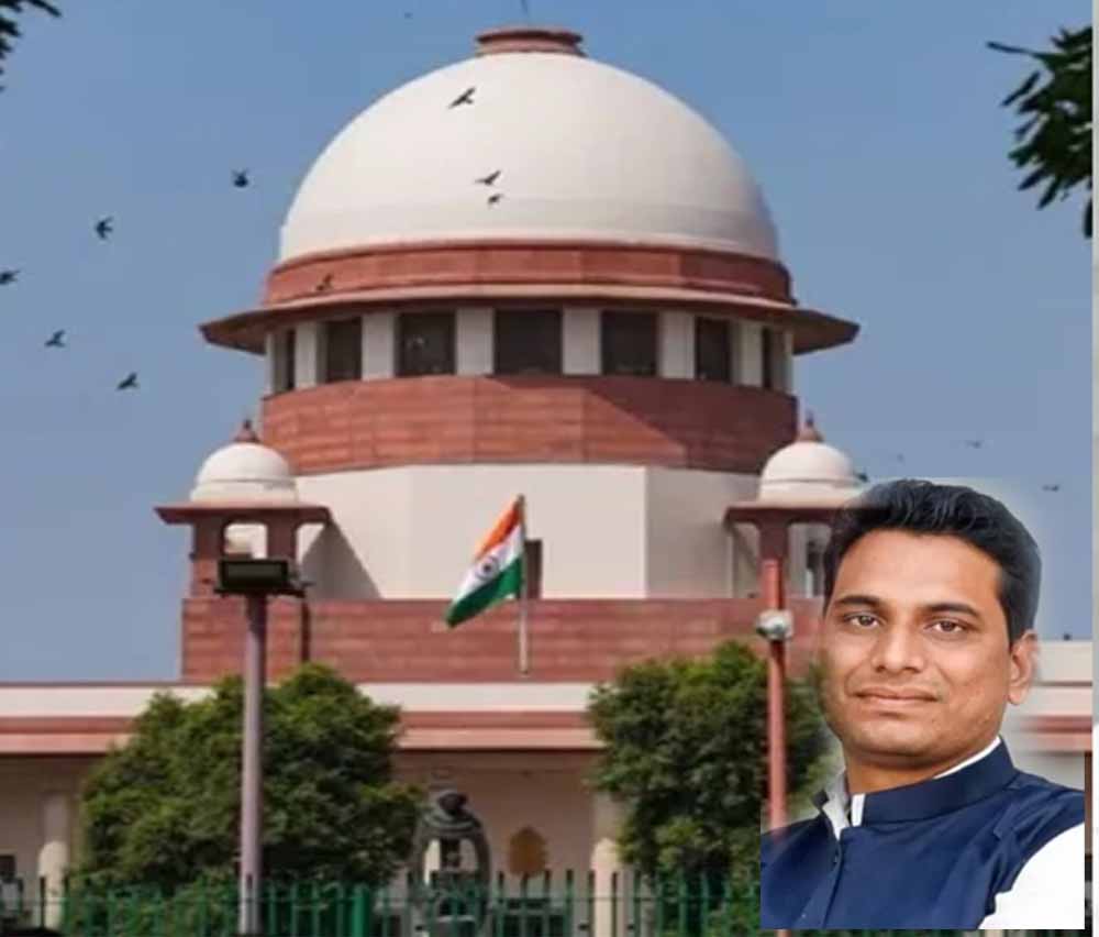 चुनावी याचिका खारिज कराने की एसएलपी रद्द, MLA देवेंद्र यादव को सुप्रीम कोर्ट से झटका