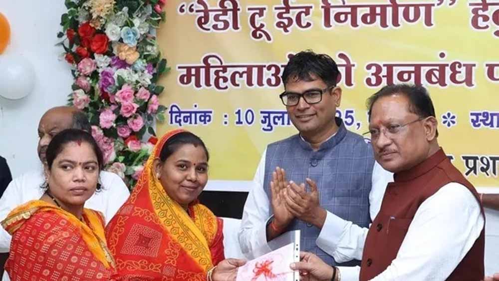 महिला सशक्तिकरण और कुपोषण मुक्ति पर जोर, 42 स्व-सहायता समूह करेंगे रेडी-टू-ईट वितरण