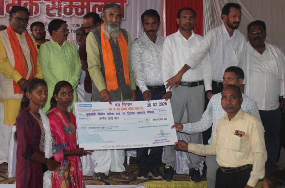 7930 श्रमिकों को किया लाभान्वित, उत्तर बस्तर के अंतागढ़ में हुआ श्रमिक सम्मेलन